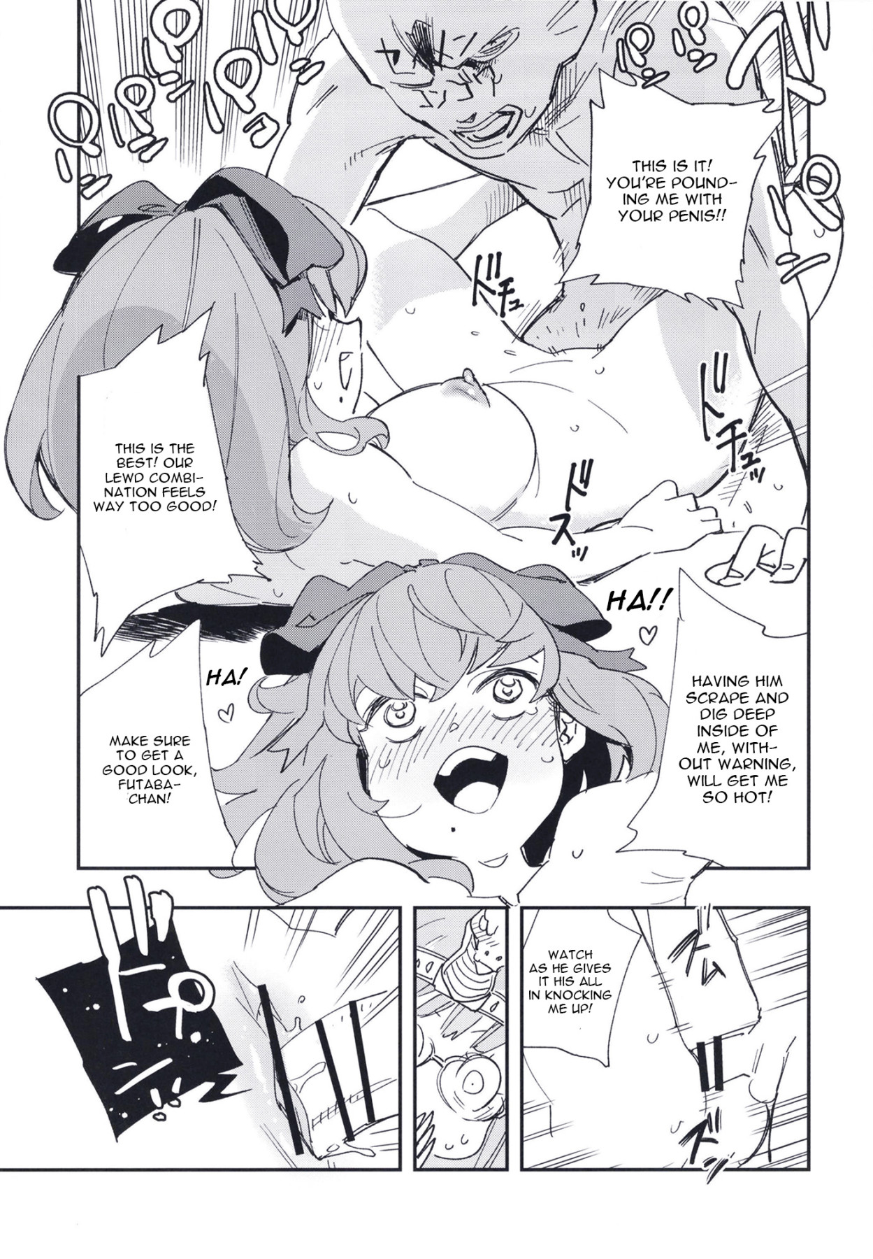 Hentai Manga Comic-DEEP VELVET-Read-7